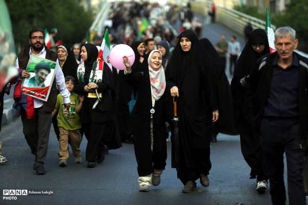 اجتماع بزرگ «ایران امام رضا»