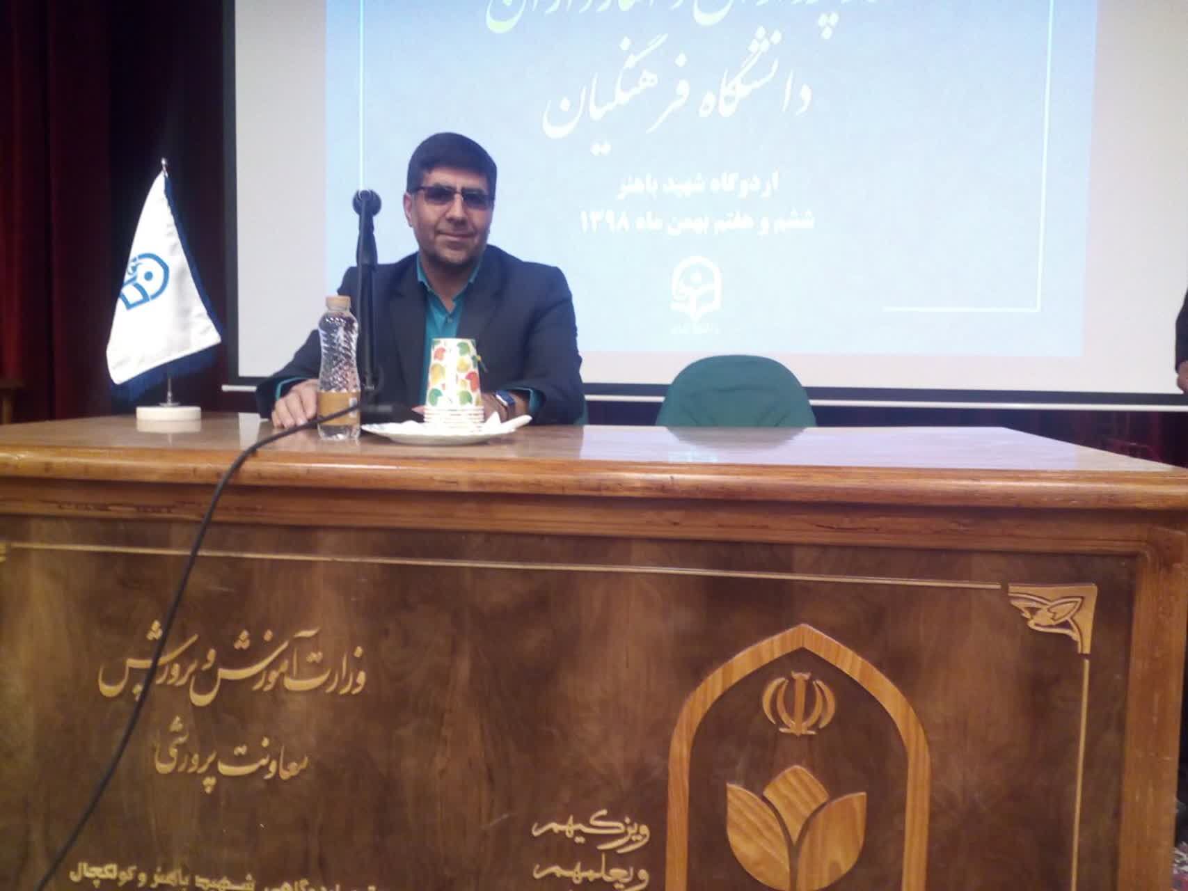 اعتیاد به فضای مجازی آثار مخربی به وجود خواهد آورد