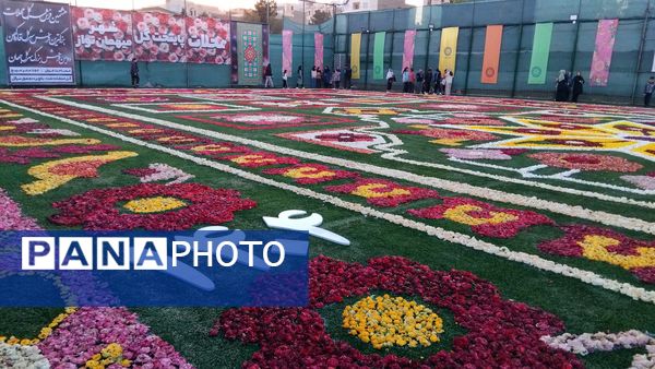 هشتمین فرش سرگل قاره کهن؛ جلوه‌گاه هنر و اصالت در محلات