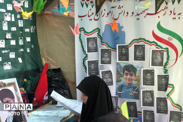 بازدید استاندار خراسان شمالی از موکب شهرستان راز و جرگلان
