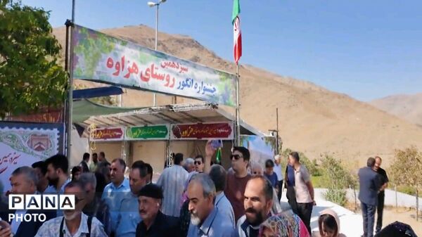 رونق اقتصاد روستایی و معرفی ارقام انگور در جشنواره هزاوه
