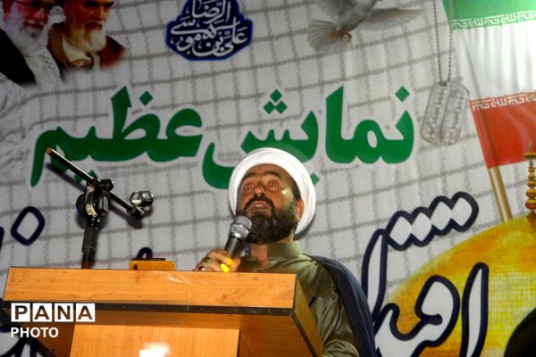 اجتماع دل‌های عاشق در سالروز پیوند نور در رشتخوار