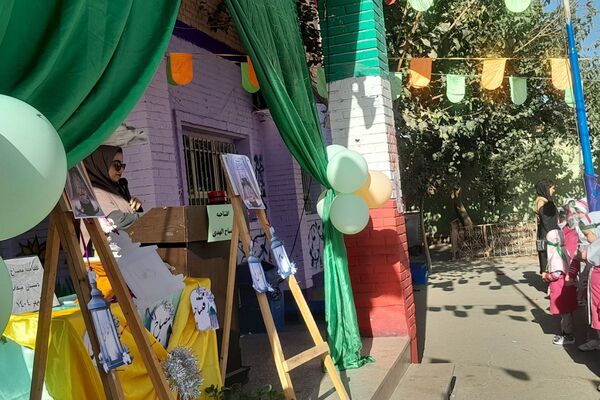 اجرای طرح مصباح الهدی در دبستان میقات بهارستان دو