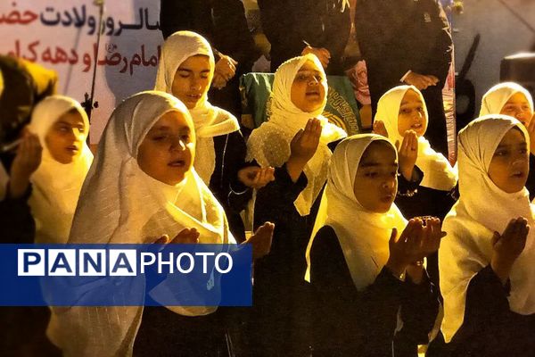 باشت معطر به شمیم عطر رضوی شد