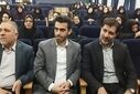 پایان دوره توانمندسازی مدیران مدارس استان اصفهان