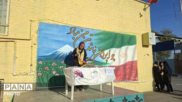 جشن میلاد بانوی صبر