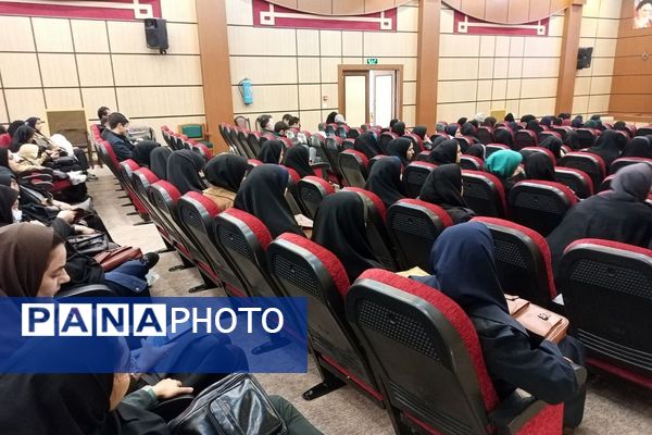 اولین دوره آموزشی آموزگاران پایه مدارس ابتدایی شهرستان رباط‌کریم