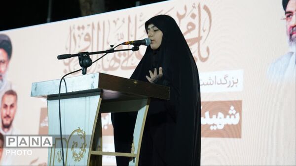 مراسم عزاداری شهادت امام محمدباقر(ع) و بزرگداشت  شهیدجمهور در اصفهان 