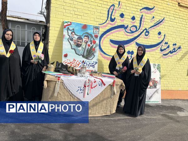  فجر در فرزانگان؛ زنگی برای آینده