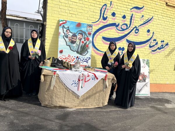  فجر در فرزانگان؛ زنگی برای آینده