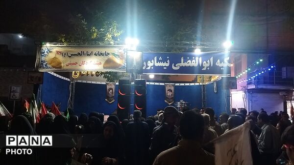 چایخانه ابناء الحسین و تکیه ابولفضلی در دویست و هجدهمین شب از اجتماعات نیشابور 
