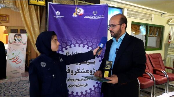 تجلیل از برگزیدگان پژوهشگر خراسانی در مشهد