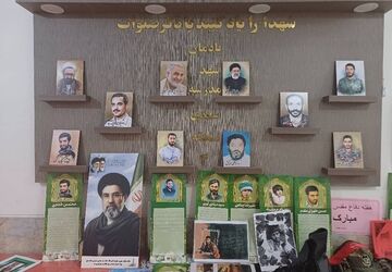 شمارش معکوس برای مهر؛ نبض زندگی در دبستان سعدی می‌تپد