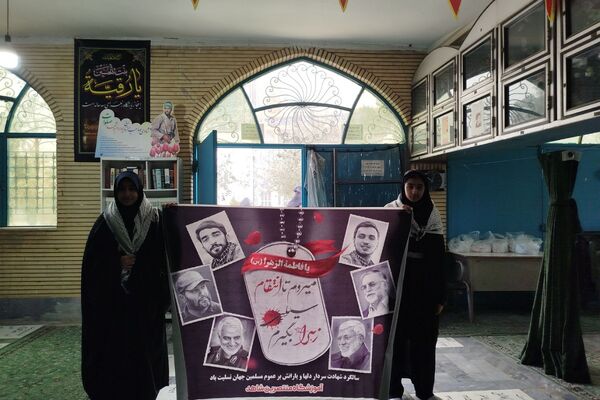 حماسه ۹ دی زنده است؛ ورامینی‌ها بار دیگر با ولایت، پیمان بستند