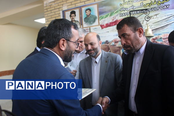 آیین افتتاح و بهره برداری از هنرستان 12 کلاسه انقلاب اسلامی بوشهر