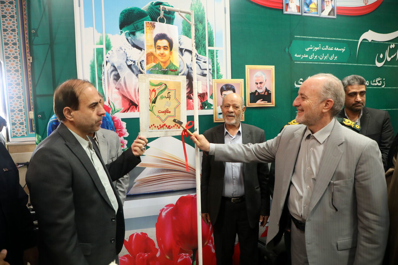 نواخته شدن زنگ آغاز تحصیل 315 هزار دانش آموز در قم