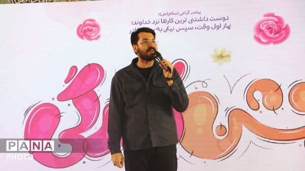 جشن تکلیف دختران؛ گامی معنوی در مسیر آرمان‌های تربیتی