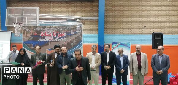 اعزام کاروان تجهیزات ورزشی و بهداشتی «مهر با نشاط» به مدارس قم