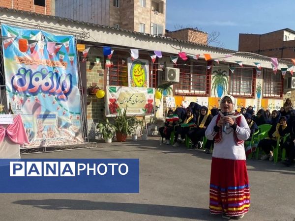 جشن باشکوه انقلاب و ایرانمون