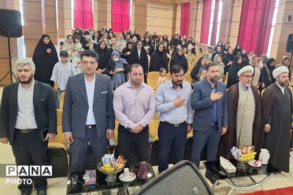 جشن شکوه مادری و همایش تجلیل از سفیران جوانی جمعیت در بهارستان‌دو