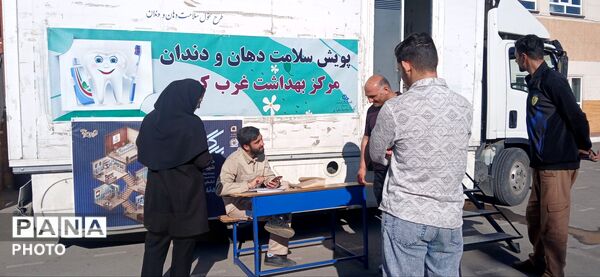 خدمت‌رسانی کادر درمان گروه جهادی سلامت  به مردم نیازمند ساوجبلاغ 