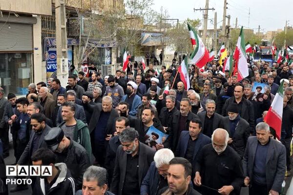 راهپیمایی باشکوه روز جهانی قدس در جوادآباد