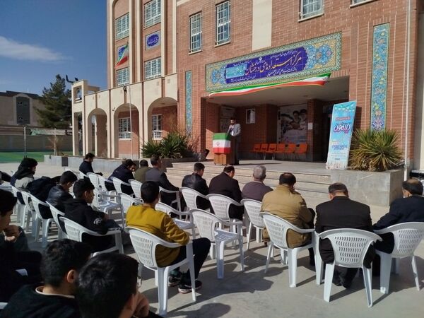 گرامیداشت دهه فجر، نیمه شعبان و ولادت امام زمان (عج) در دبیرستان شهید بهشتی تربت جام