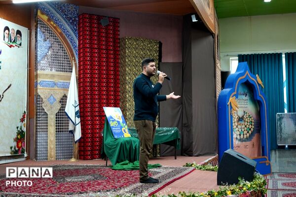 گردهمایی مدیران کانون‌های فرهنگی‌تربیتی خراسان رضوی
