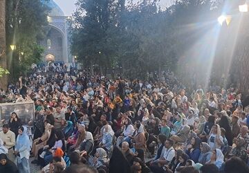 بزرگداشت حکیم عمر خیام در نیشابور