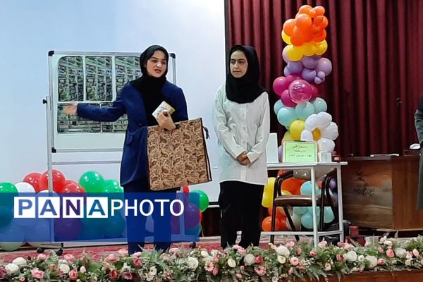 چهل و چهارمین جشنواره فرهنگی و هنری در رشته عروسکی و صحنه ای و خیابانی در نیشابور