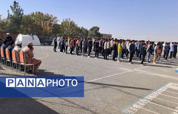 آیین نواختن زنگ پدافند غیرعامل در زاوه