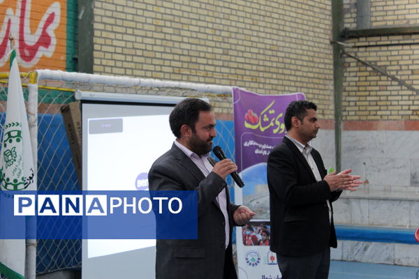 برگزاری اردوی تمشک در شهرستان گرمه 