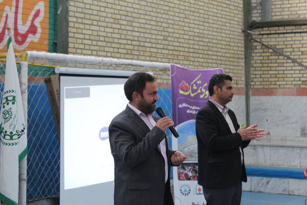 برگزاری اردوی تمشک در شهرستان گرمه 