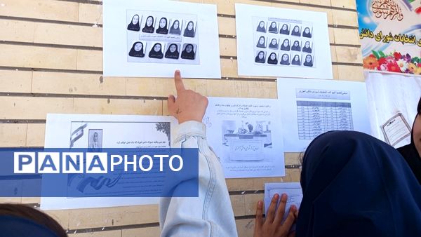 انتخابات شورای دانش‌آموزی در کیار