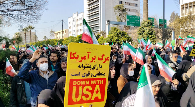 آمده ایم به عشق رهبر، برای ایران