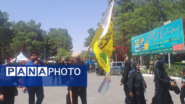 قاب هایی از جنس عاشقی 