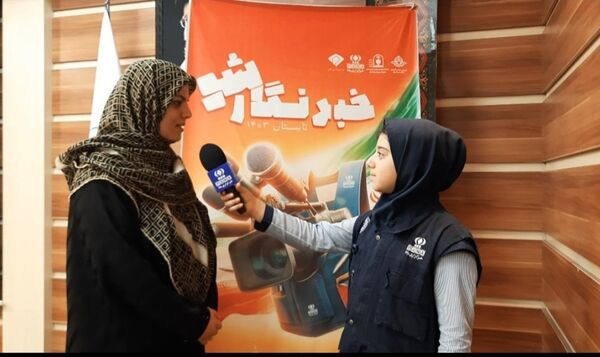 دوره اول استعدادیابی خبر دختران در سازمان دانش‌آموزی استان خراسان رضوی