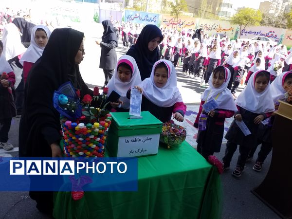 شور عاطفه‌ها در مدارس ناحیه ۴ تبریز