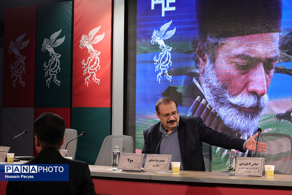 نشست نقد و بررسی فیلم «مولا» در چهل و چهارمین جشنواره ملی فیلم فجر