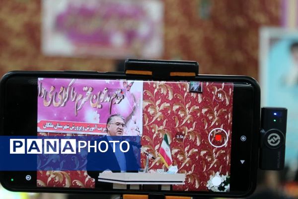 آیین تجلیل از پیشکسوتان فرهنگی ملکان 