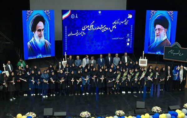 آیین تجلیل از دانش‌آموزان برگزیده استانی چهل و دومین جشنواره فرهنگی‌هنری شهر تهران