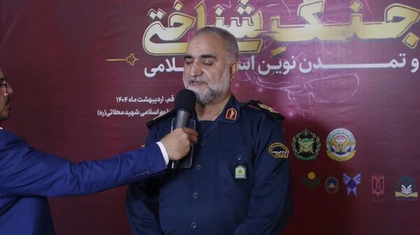 همایش علمی «جنگ شناختی و تمدن نوین اسلامی» در قم 