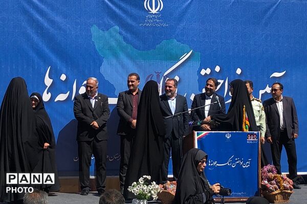 آیین نواختن زنگ جوانه ها در مدرسه شاهد نجمه ناحیه دو شهرری 