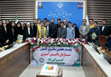 گرامیداشت سالگرد تأسیس سازمان دانش‌آموزی مازندران با حضور قائم مقام سازمان دانش‌آموزی کشور
