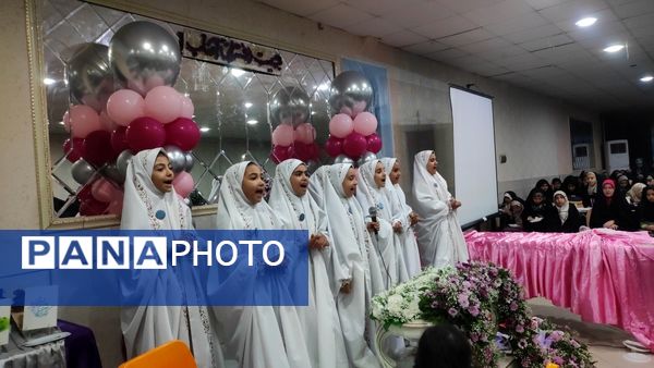 جشن بزرگ دختران آفتاب در تالار زهرایی شیروان