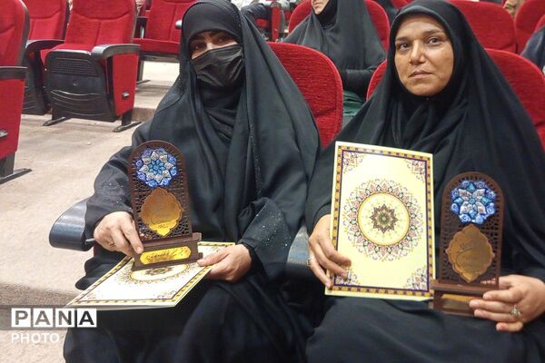 همایش هیات و مداحان محرم در سالن سجادیه بهارستان دو