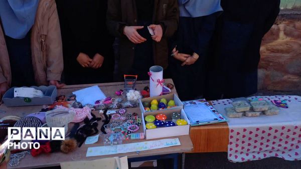 نمایشگاه بازارچه کسب و کار دانش‌آموزی در مدرسه شهید رجایی