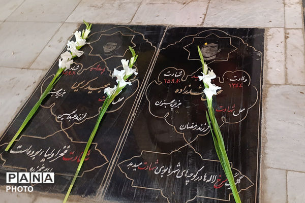 ادای احترام به شهدا و تجلیل از مربیان بهداشت در خراسان شمالی