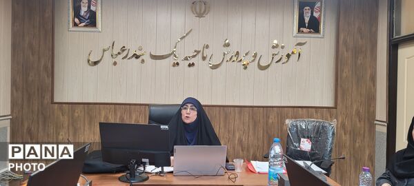 نشست مدیران مدارس متوسطه اول ناحیه یک بندرعباس با معاون پرورشی و تربیت‌بدنی