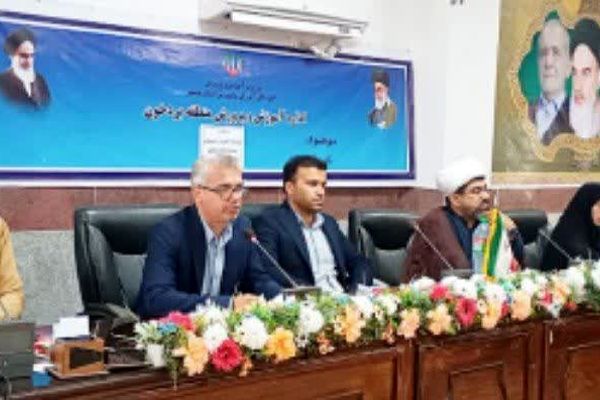 برگزاری پنجمین جلسه شورای آموزش و پرورش منطقه بردخون